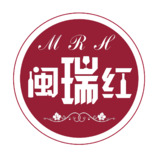 闽瑞红