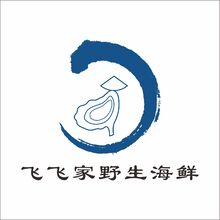 湛江市金瑞海產(chǎn)品貿(mào)易有限公司