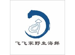 湛江市金瑞海产品贸易有限公司