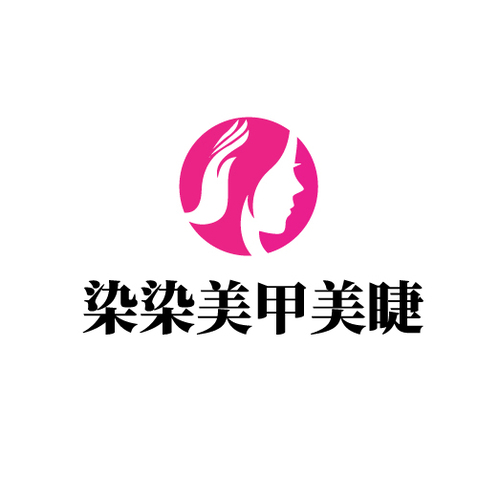 柒染美甲美睫logo设计