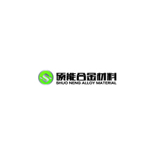 硕能合金材料