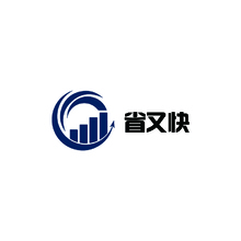 省又快