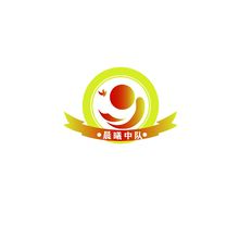 晨曦中隊(duì)