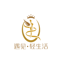 遇見.輕生活美容養生會所