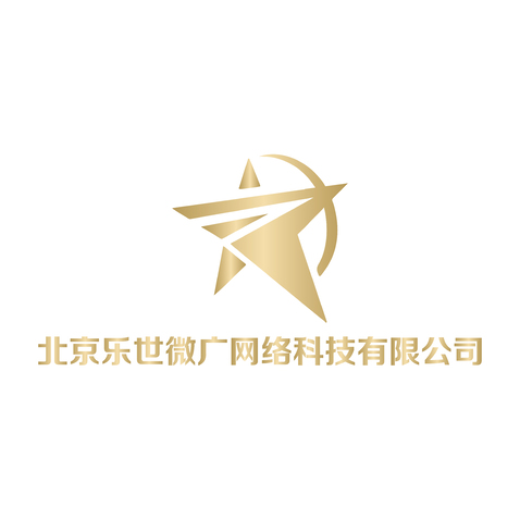 乐世微广网络科技有限公司logo设计