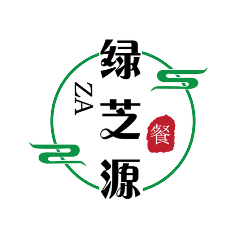 绿芝源后勤logo设计