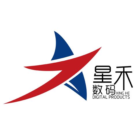 星禾数码logo设计