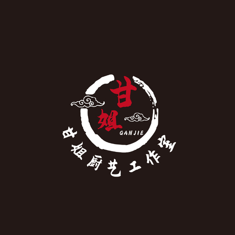 甘姐厨艺工作室logo设计