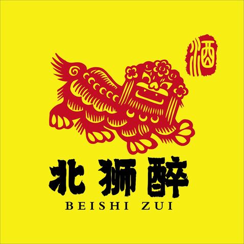 北狮醉logo设计