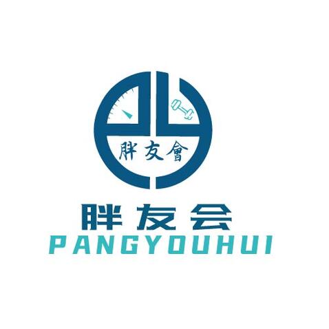 胖友会logo设计