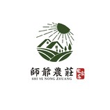 师爷农庄