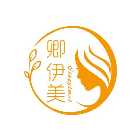 卿伊美logo设计