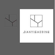 jianyigaoding