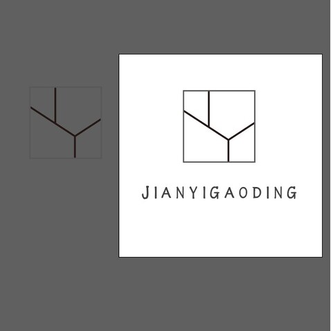 jianyigaodinglogo设计