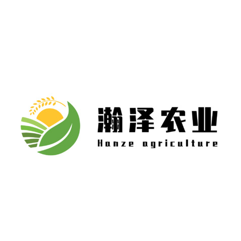 瀚泽农业logo设计