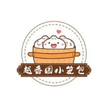 越香園小籠包