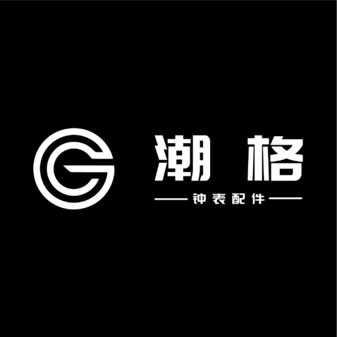 潮格logo设计