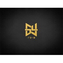 廣藝一建