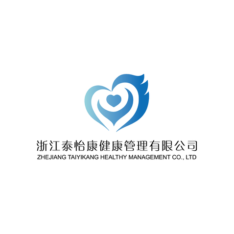 浙江泰怡康健康管理有限公司logo设计