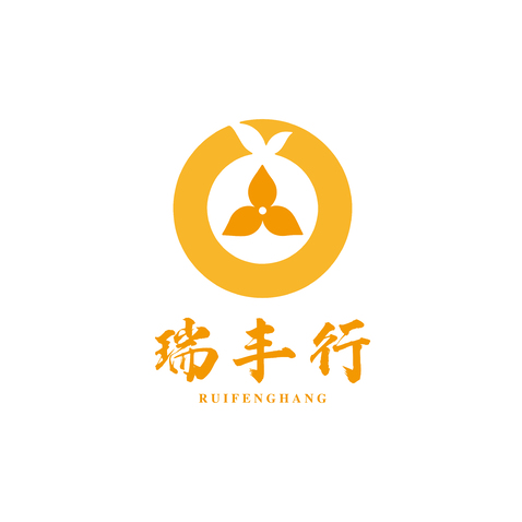 瑞丰行logo设计