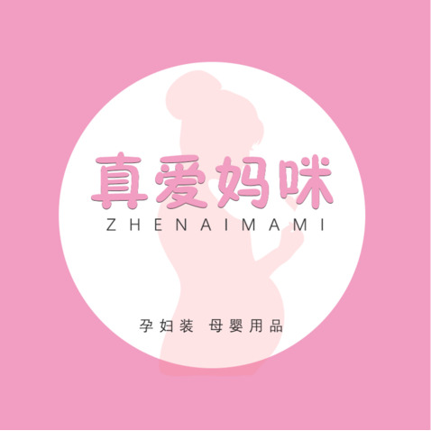 真爱妈咪logo设计