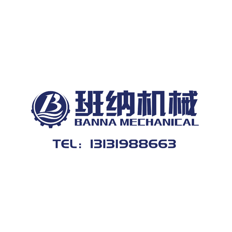 班纳机械制造logo设计