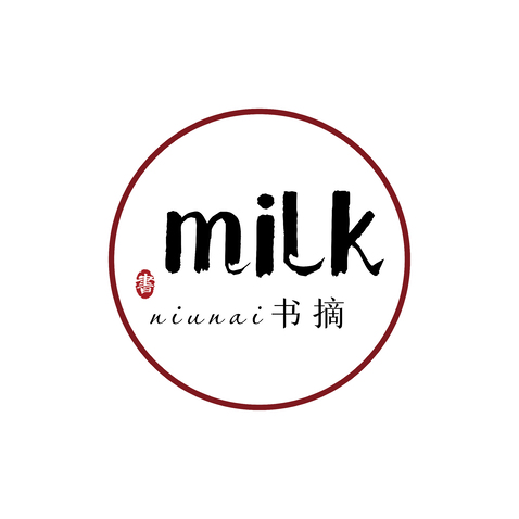 milk书摘logo设计