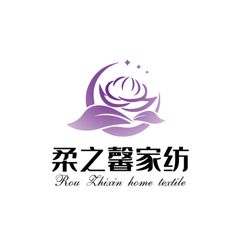 柔之馨家纺logo设计