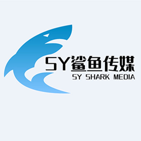 SY鲨鱼传媒logo设计