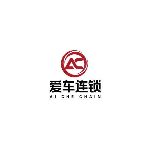 爱车连锁logo设计