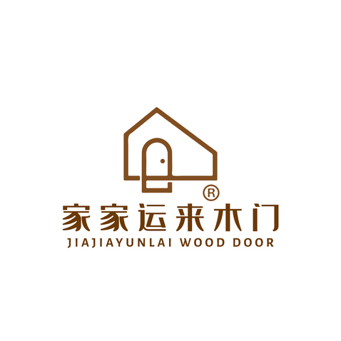 家家运来木门logo设计