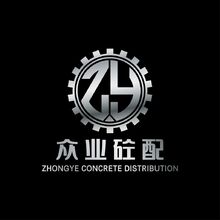 運城市眾業砼配有限公司