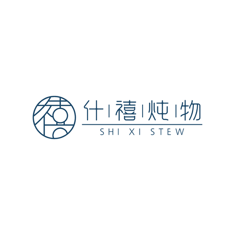 什禧炖物logo设计