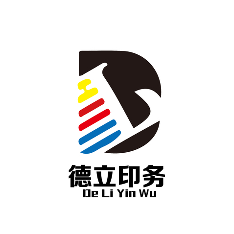 德立印务logo设计