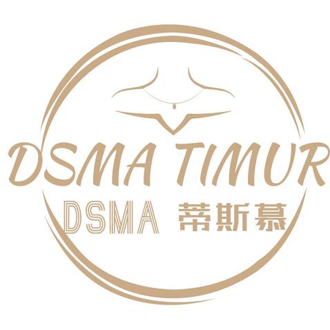 DAMA 蒂斯慕logo设计