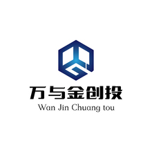 萬與金創客空間