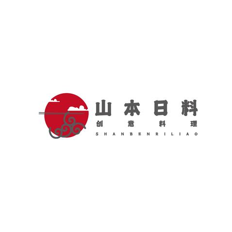 山本日料logo设计