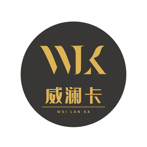 威澜卡logo设计