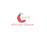 美楽癒