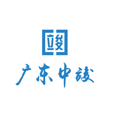 中竣供應鏈