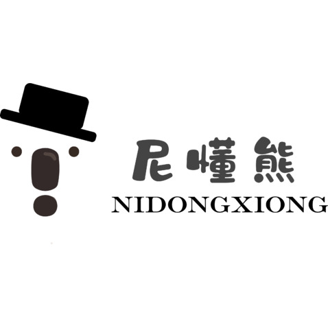 尼懂熊logo设计