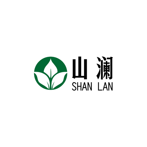 山澜logo设计