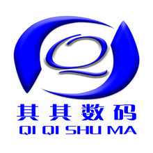 其其數(shù)碼