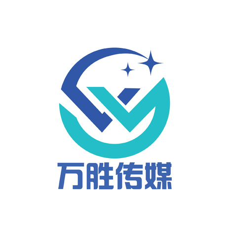 万胜广告logo设计