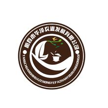 阳春市华泽农业发展有限公司