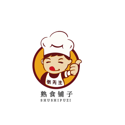 张先生熟食铺logo设计