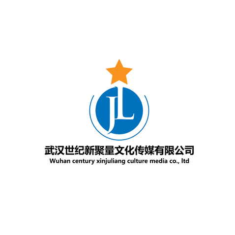 武汉新聚量文化传媒有限公司logo设计