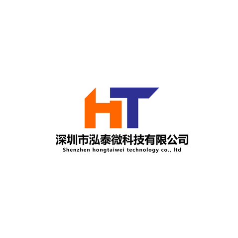 深圳市泓泰微科技有限公司logo设计