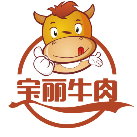 宝丽牛肉logo设计