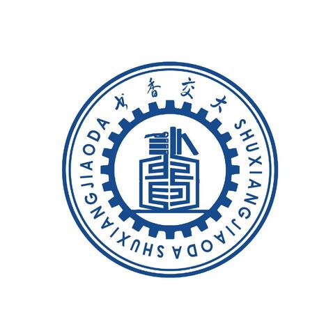 书香交大logo设计